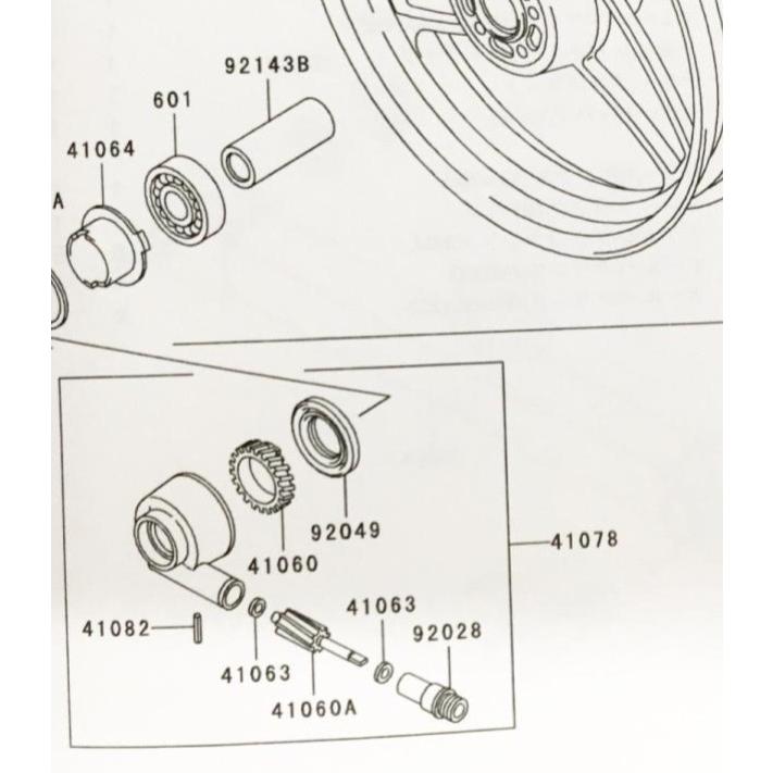 カワサキ（Kawasaki） ZRX400/400-II(ZR400E) メーターギヤケース