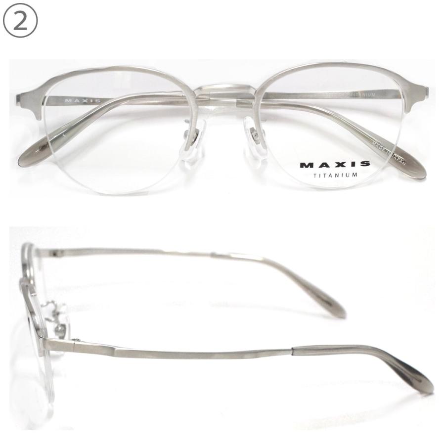 メガネフレーム マクシス MAXIS MU215 47サイズ ハーフリム ブロー