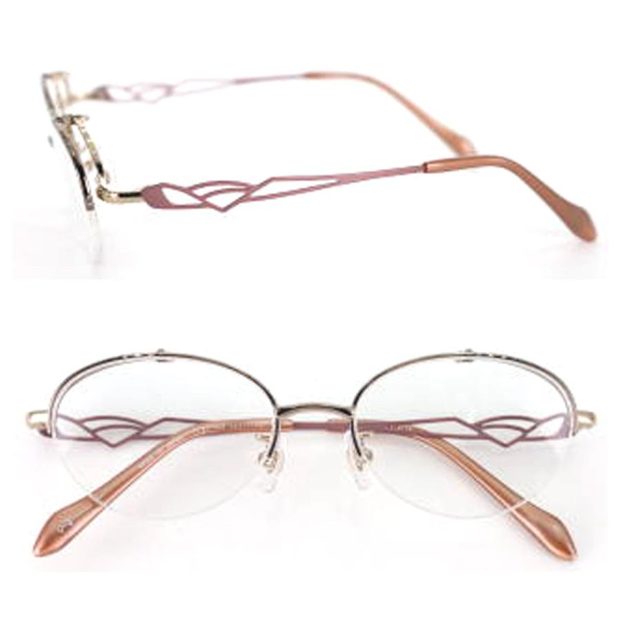 モバイルン Mobile'n MB-625 C-1 C-2 C-3 単式 跳ね上げ 眼鏡 フレーム