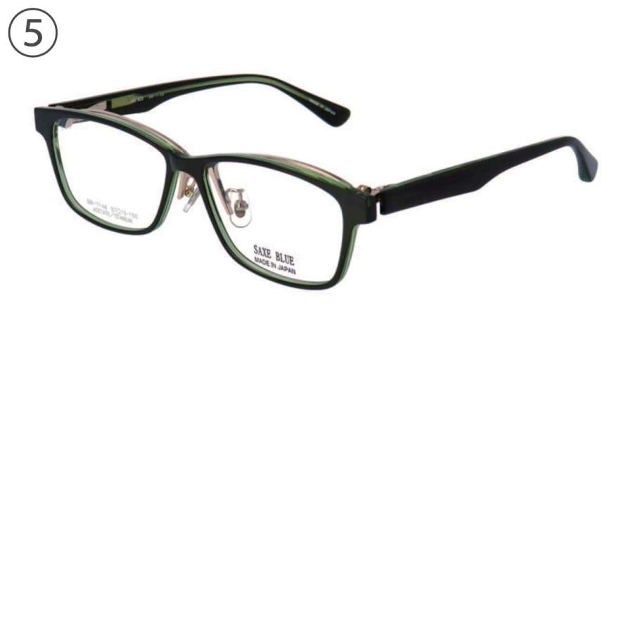 跳ね上げメガネ フレーム ザックスブルー SB-7148 57サイズ フルリム