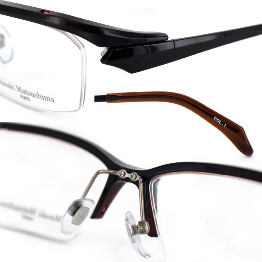 Masaki Matsushima（マサキ マツシマ） 眼鏡フレーム MF1197 57サイズ