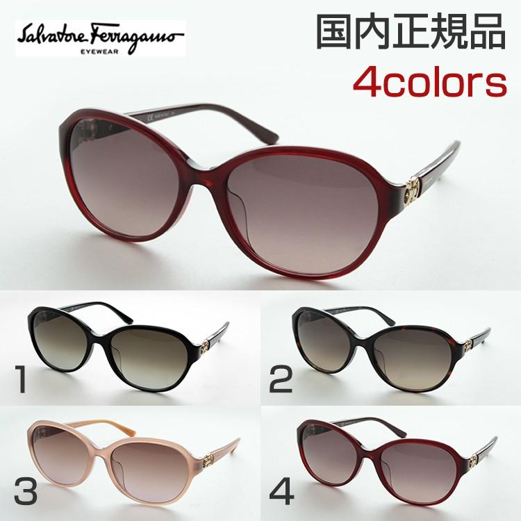 FERRAGAMO（フェラガモ） サングラス Salvatore Ferragamo SF804SA