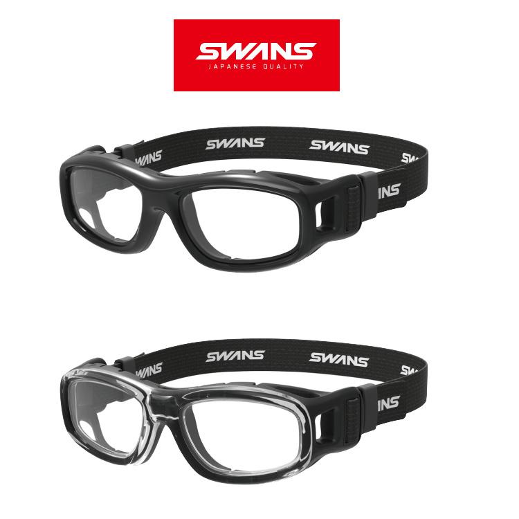 SWANS（スワンズ） スポーツメガネ GUARDIAN-X GDX-001 抗菌 大人用