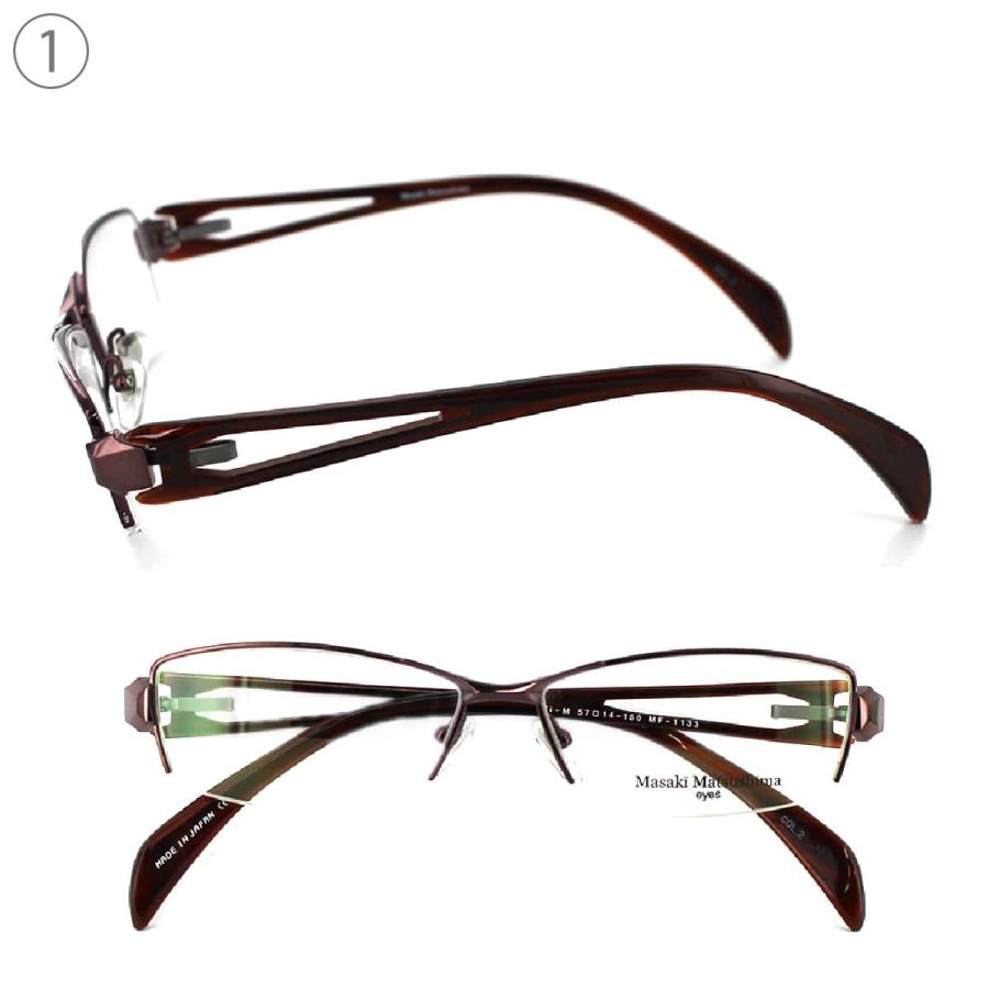 Masaki Matsushima（マサキ マツシマ） デットストック Deadstock