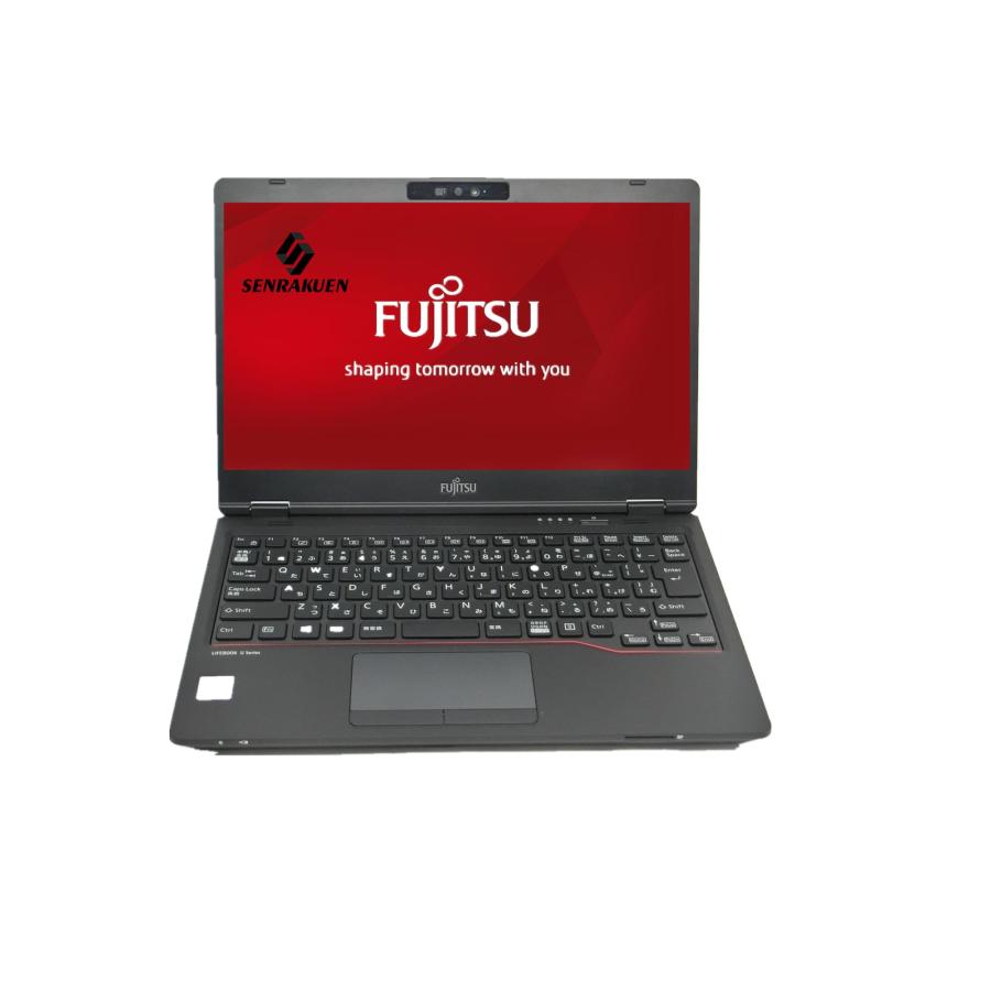 LIFEBOOK FMV U7310/D 軽量薄型 13.3インチフルHD Core第10世代i3/8GB