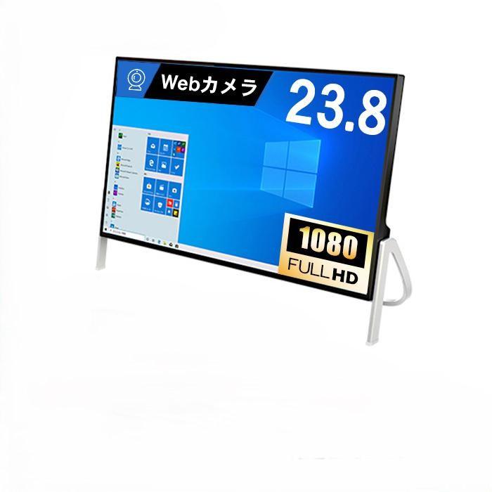 デスクトップPC】ESPRIMO FH77/C2 ゴールド 2018年製 デスクトップPC