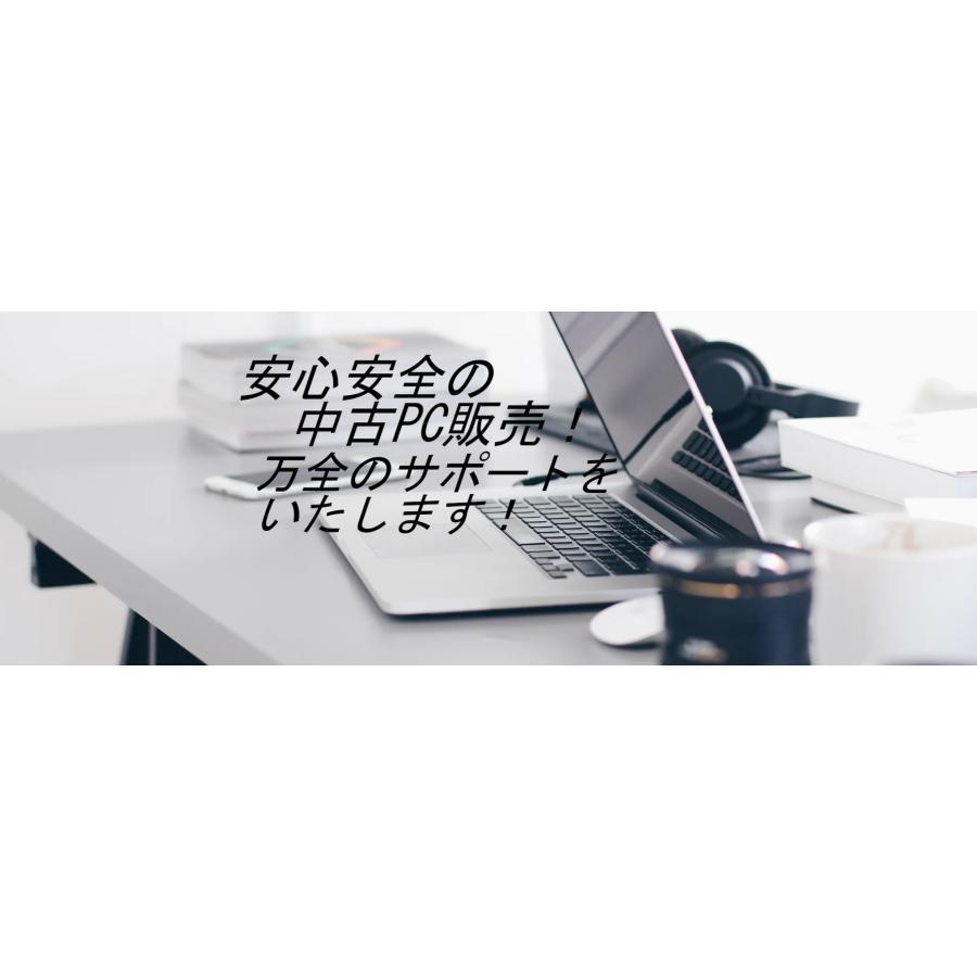 LaVie 2018年モデル15.6型FHDノートパソコンNEC Lavie NS700/K Corei7