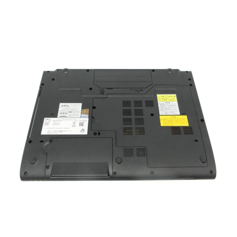 LaVie L NEC Lavie LL750シリーズ 15インチタッチパネル Core i7