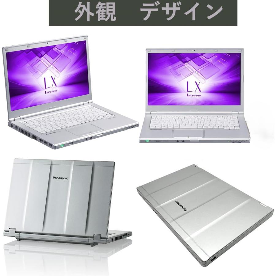 Let's note LX PanasonicレッツノートCF-LX6 シルバー色☆高性能第7