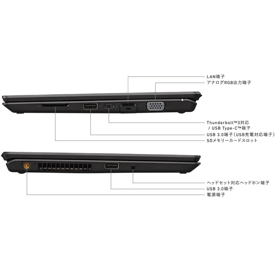 VAIO SONY VAIO VJS111Dノートパソコン 高性能(Corei7-6500U 2.5GHz