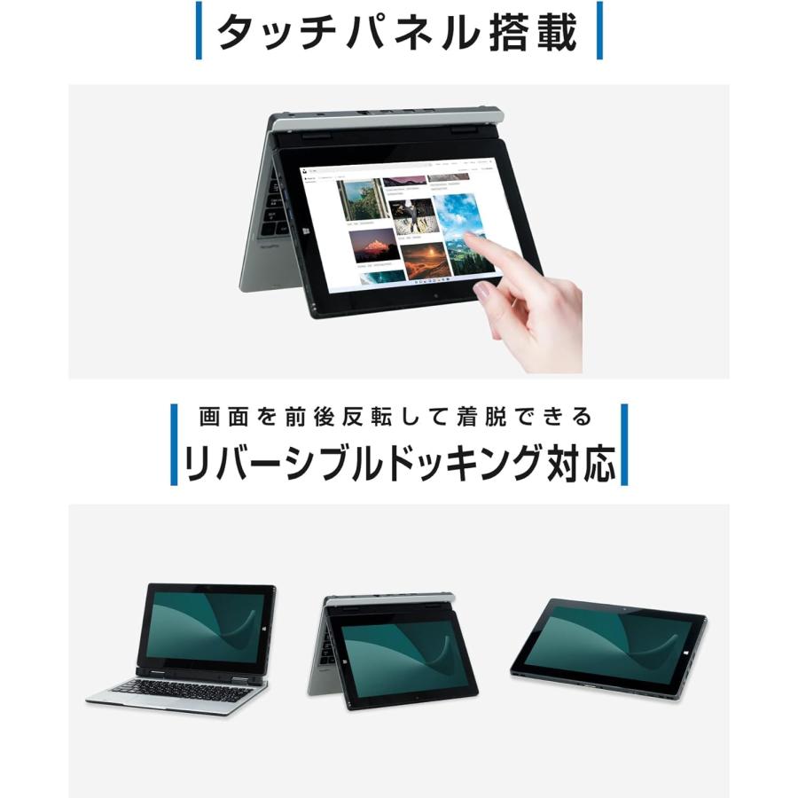 VersaPro 爆買 タブレットPC NEC VS-U PC-VK90ASQGU Core m3-6Y30 0.9