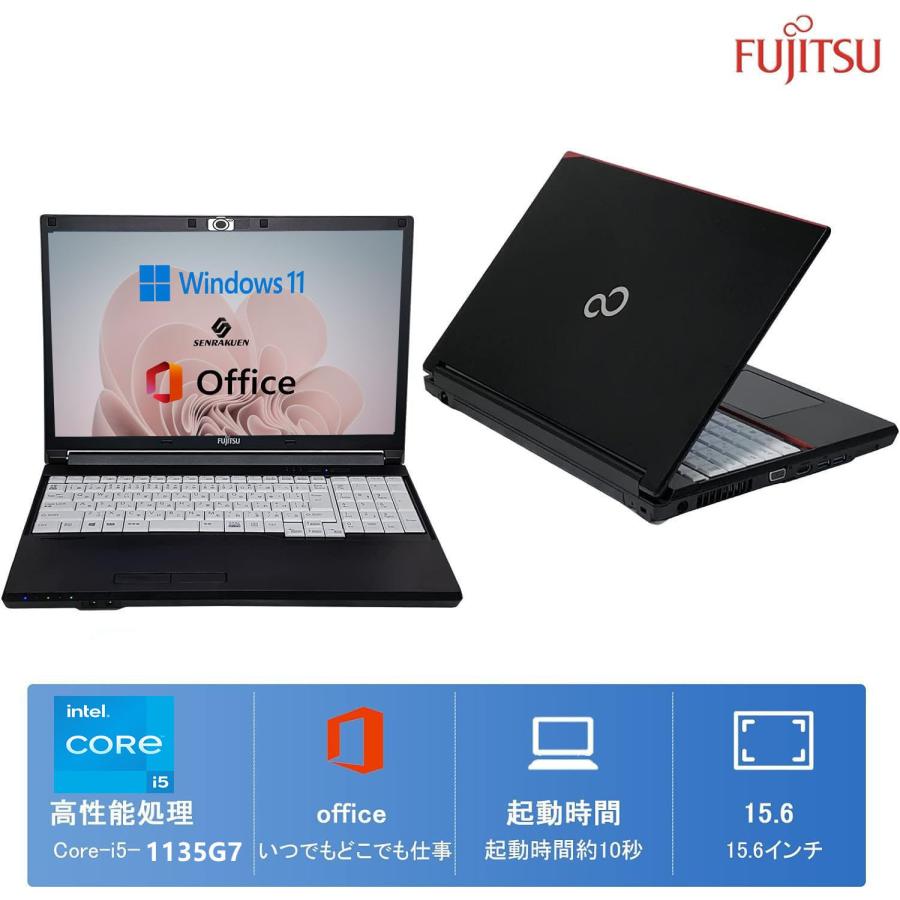 LIFEBOOK 2021年モデル/Fujitsu LIFEBOOK A5511/G 15.6型ノート