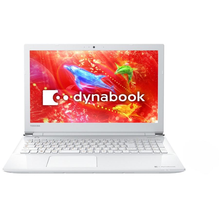 dynabook（ダイナブック） TOSHIBA Dynabook 15.6型FHDノートパソコン