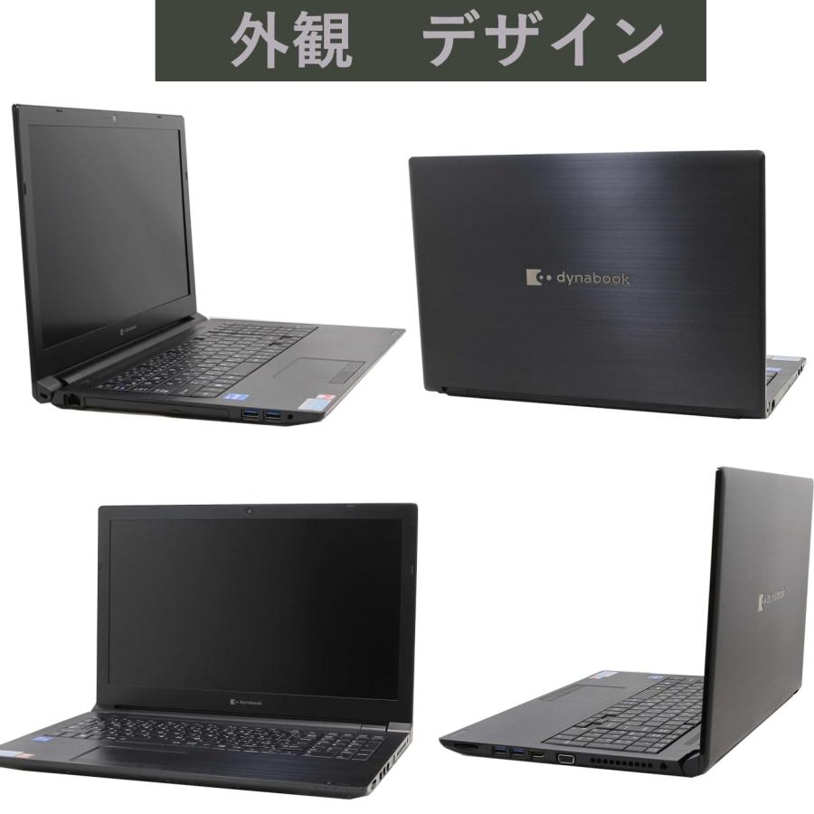 dynabook B 2018年モデルTOSHIBA Dynabook BZ55/HB Win11Pro Corei7