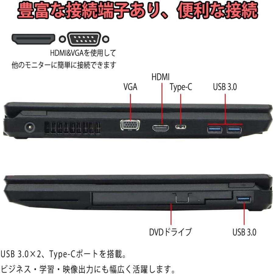 LIFEBOOK A Fujitsu Lifebook 富士通 国産大手メーカー高性能 15.6型