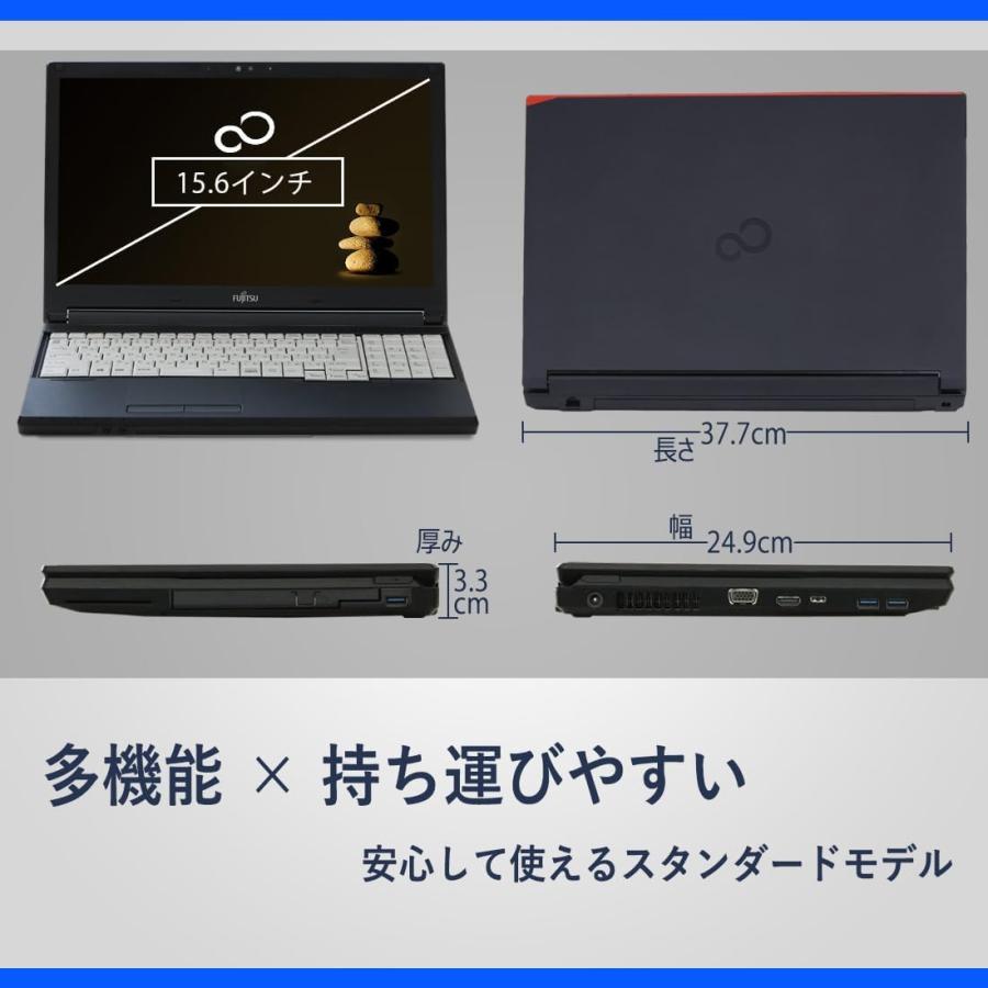 LIFEBOOK A 2021年モデルFujitsu Lifebook A5511/G 15.6型ノート