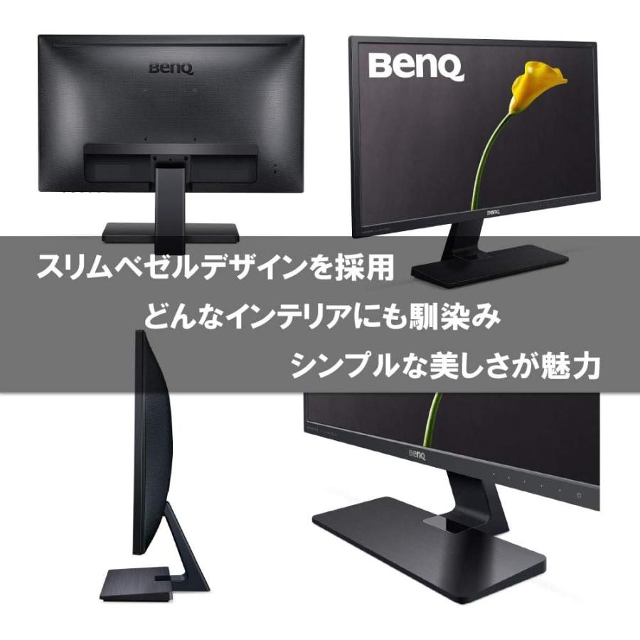 BenQ（ベンキュー） モニター ディスプレイ GW2470HL 23.8インチ/フル