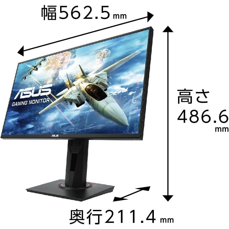 ASUS（エイスース） 2020年モデル ゲーミングモニター 165Hz 24.5