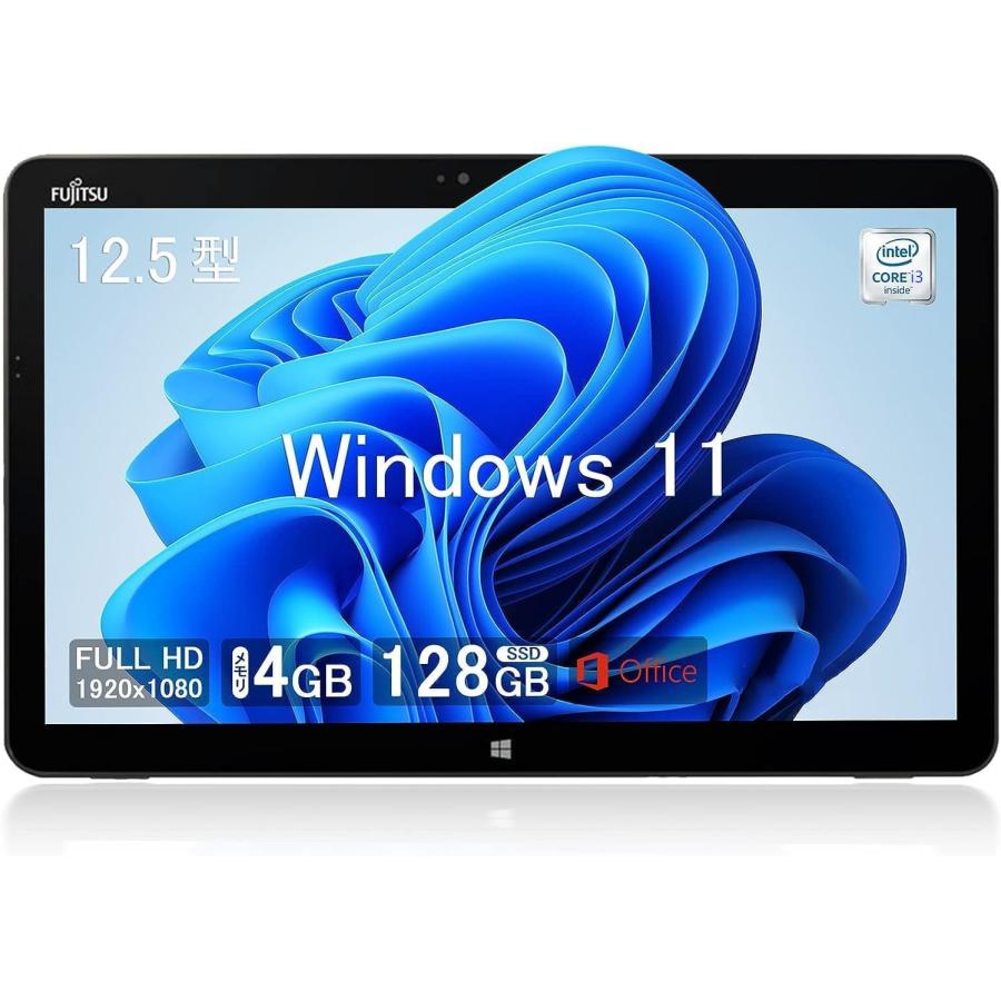 arrows Tab 爆買 富士通 2in1 FUJITSU ARROWS Tablet R727/12.5インチ