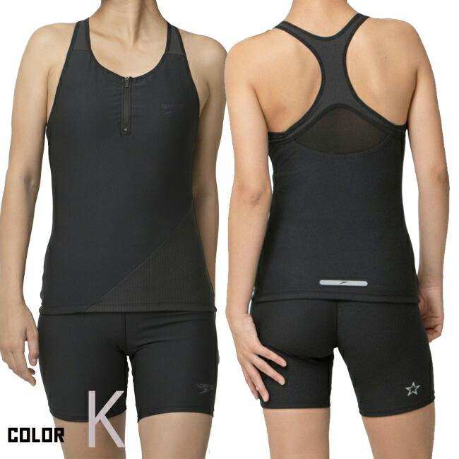speedo（スピード） 水着トップス レディース スイムトップス