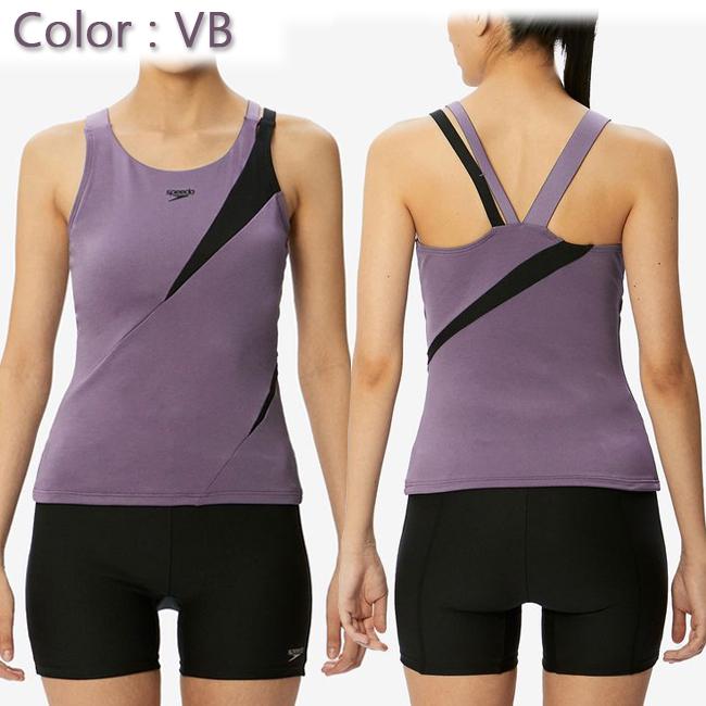 speedo（スピード） セパレート水着 フィットネス水着 レディース