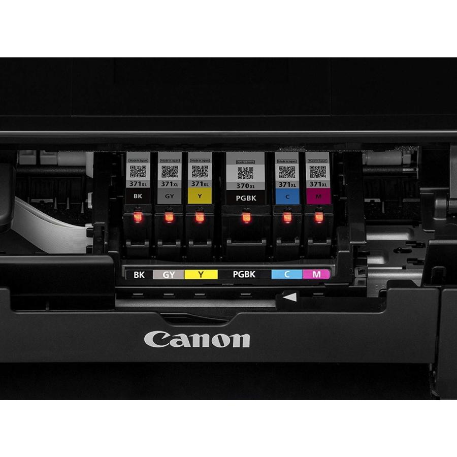 キヤノン（Canon） インクジェットプリンター複合機 PIXUS MG7730 BK