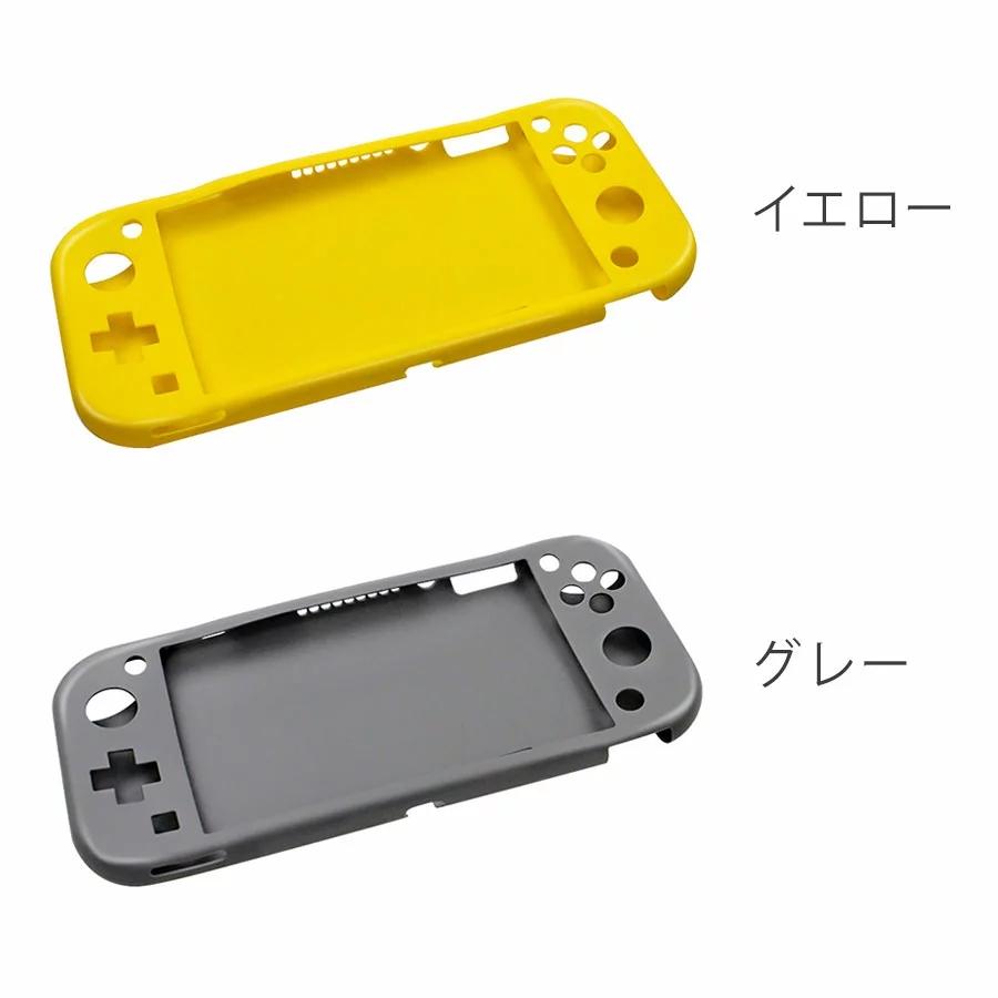 Nintendo Switch Lite イエロー 専用ケース付 スティック不良 Nintendo