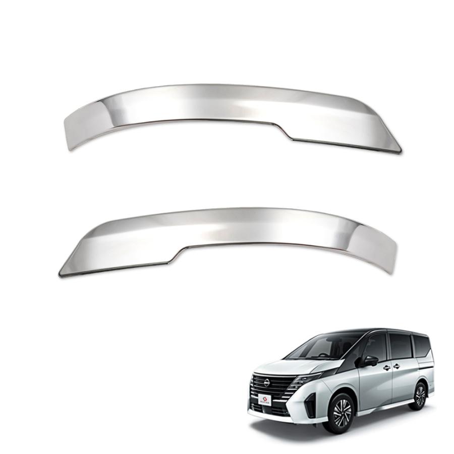 シェアスタイル セレナ C28 ミラーガーニッシュ 2p シルバー