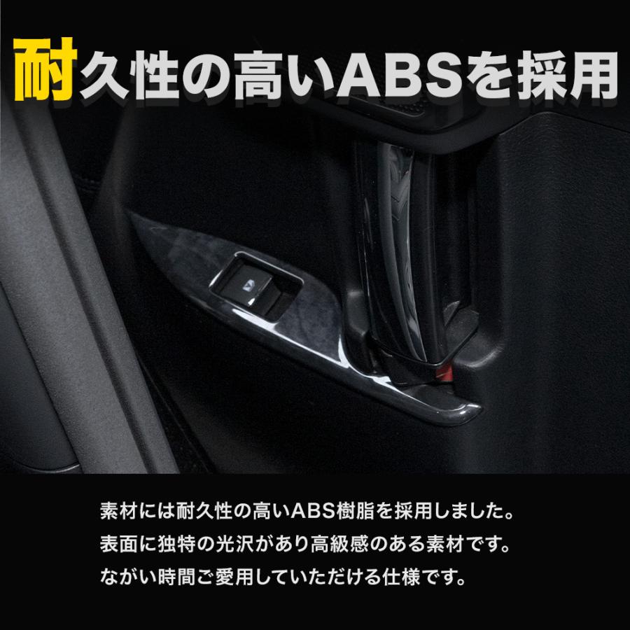 シェアスタイル アルファード ヴェルファイア 30系 前期 後期 専用