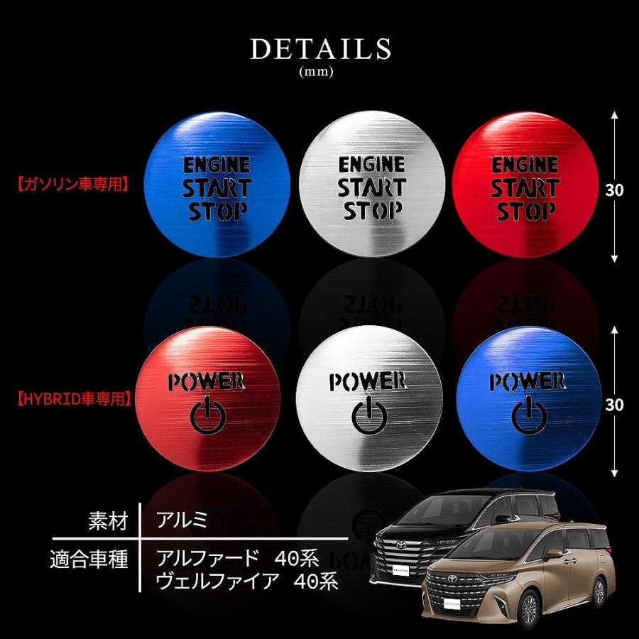 シェアスタイル アルファード ヴェルファイア 40系 専用 エンジン