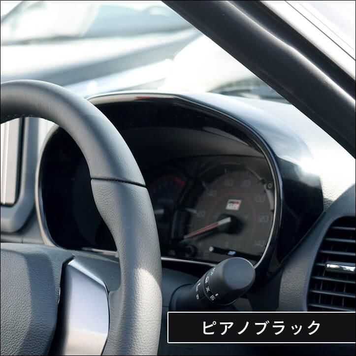 セカンドステージ トヨタ コペンGR SPORT メーターパネル パーツ