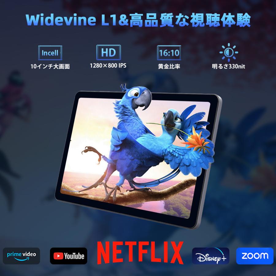 コスパ最強☆Avidpad A60 Android 15 タブレット 10インチ Wi-Fiモデル