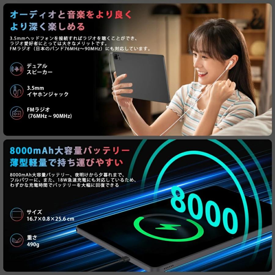 android 15 Avidpad A90S AI版 Helio G99 タブレット 90Hz 11インチ