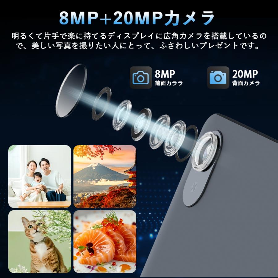 Avidpad S30☆Android 15 タブレット 8.7インチ simフリー 16GB+128GB