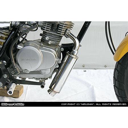 WirusWin エイプ50 ロッドショート マフラー/ウイルズウィン