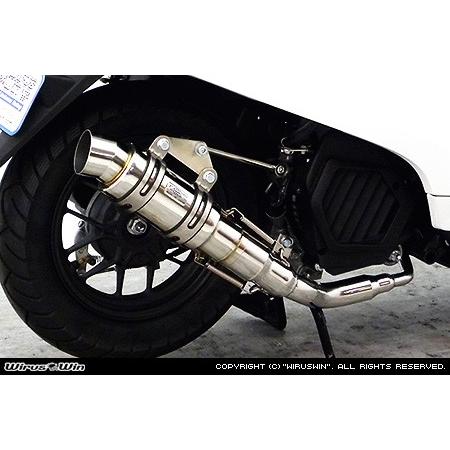 WirusWin HONDA ダンク（AF74・AF78） ハイパフォーマンス マフラー
