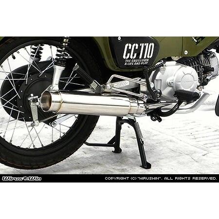 WirusWin クロスカブ110(2BJ-JA45) ロッドサイレンサーマフラー