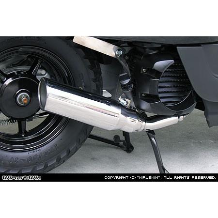 WirusWin ボックス VOX(JBH-SA31J)用 テイストマフラー