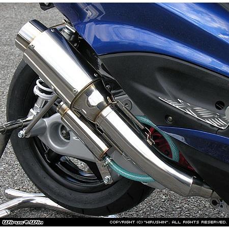 WirusWin シグナスX 3型 (国内仕様：SE44J O2センサー無