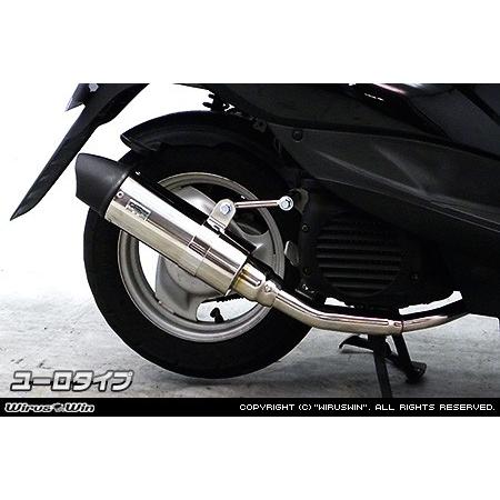 WirusWin 4スト ジョグ(SA36J)・4スト ジョグZR(SA39J)用 ロイヤル