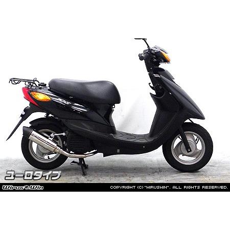 WirusWin 4スト ジョグ(SA36J)・4スト ジョグZR(SA39J)用 ロイヤル