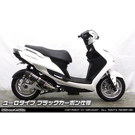 WirusWin シグナスX SR 4型 (2BJ-SED8J・EBJ-SEA5J)用 ショット