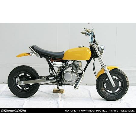 WirusWin エイプ100 ロッドショート マフラー/ウイルズウィン