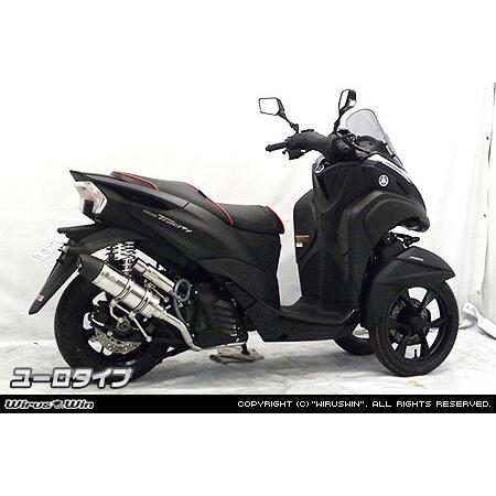 WirusWin トリシティ155(2BK-SG37J) ロイヤルマフラー ユーロタイプ