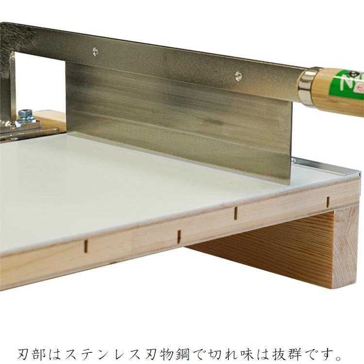 製麺機 切幅調整 麺切りカッター12型 家庭用 麺切り機 麺切り包丁 蕎麦