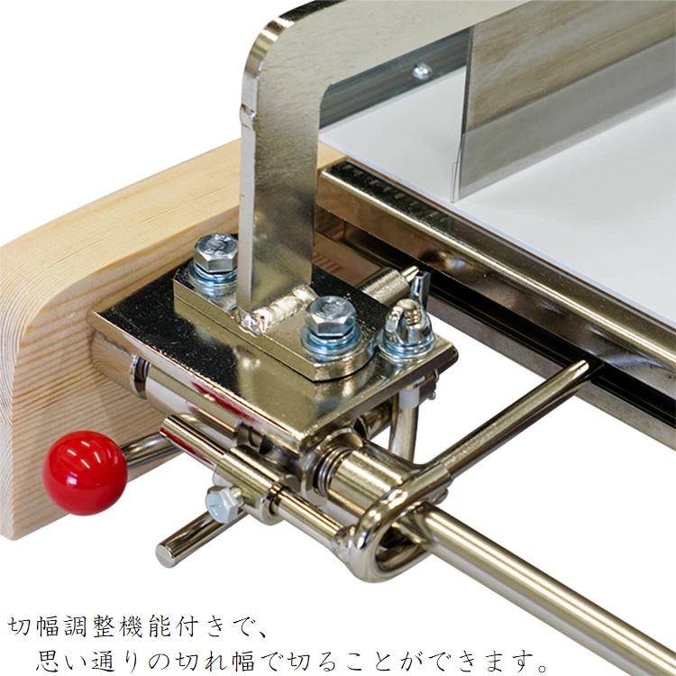 製麺機 切幅調整 麺切りカッター12型 家庭用 麺切り機 麺切り包丁 蕎麦