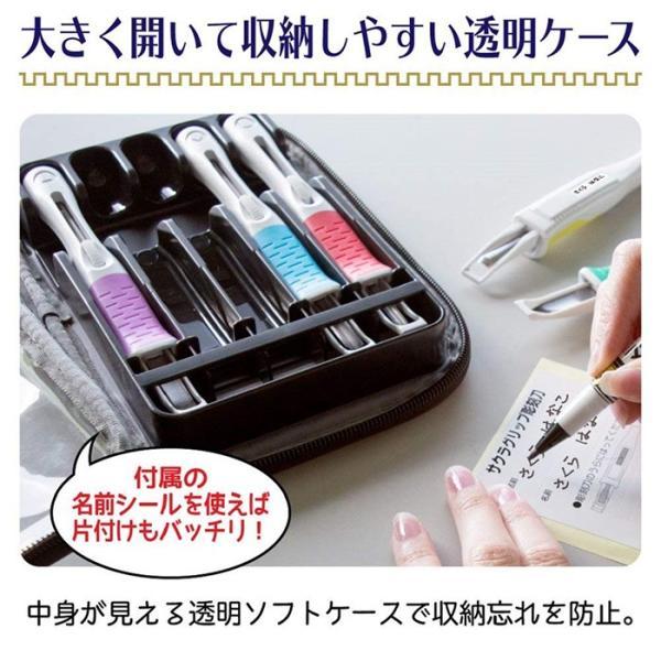 サクラクレパス サクラ 彫刻刀セット EHTS-5A 5本組 はんが スライド式