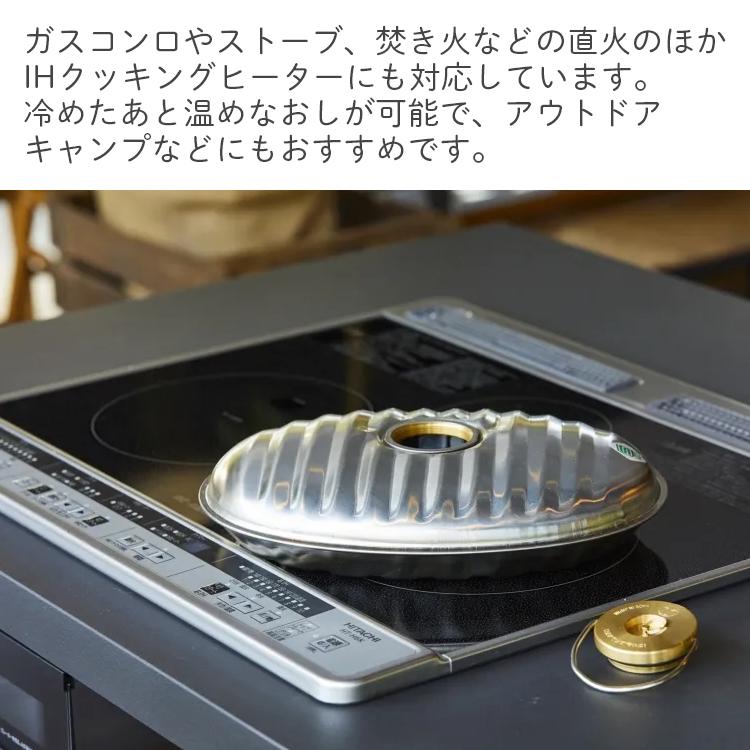 マルカ ステンレス製 湯たんぽ 袋付き 2.2L 日本製 約30×22×7cm 直火