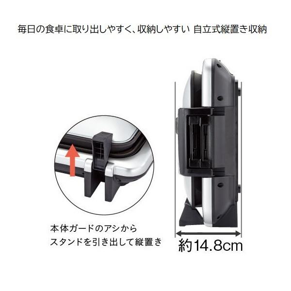 タイガー（TIGER） ホットプレート これ1台 3枚プレート 焼き肉