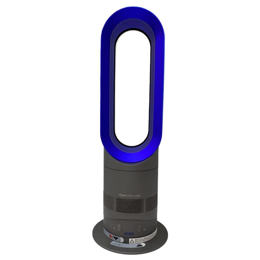 dyson◇空気清浄機/ek7-jp-jca5117a// : セカンドストリートYahoo!店